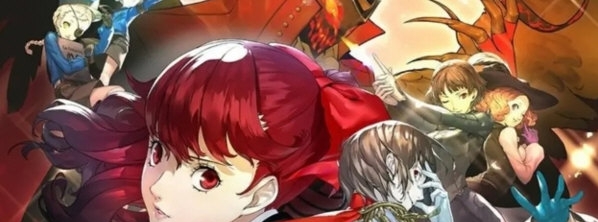 NS女神异闻录5皇家版60帧补丁 v1.7 NS女神异闻录5皇家版60帧补丁 v1.7