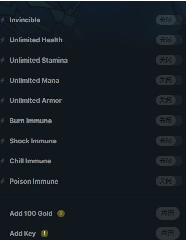 小小肉鸽Tiny Rogues十五项修改器 v2022.10.22 小小肉鸽Tiny Rogues十五项修改器 v2022.10.22