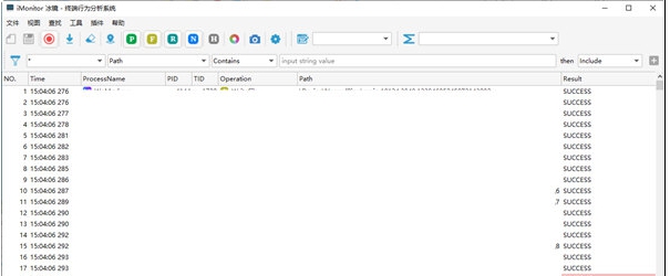iMonitor冰镜 v2.1.5 iMonitor冰镜 v2.1.5