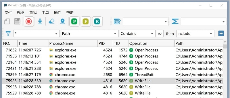 iMonitor v2.1.5 iMonitor v2.1.5