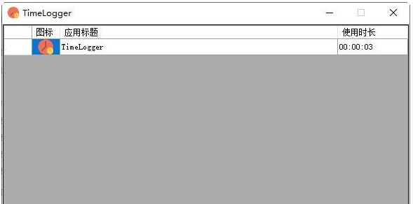 Time Logger v1.3 Time Logger v1.3