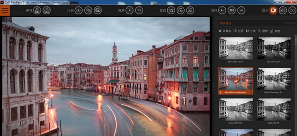 DxO FilmPack(PS胶片模拟滤镜插件) v5.1.2.457
