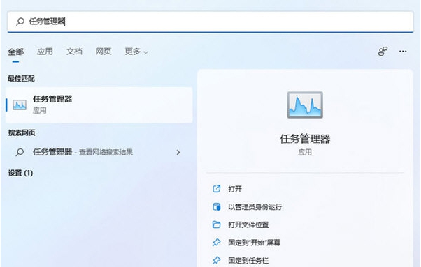 一键重启资源管理器 v1.3 一键重启资源管理器 v1.3