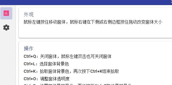 TextEditor(文本编辑器) v1.4 TextEditor(文本编辑器) v1.4