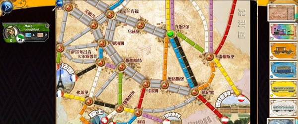 车票之旅汉化补丁 v1.7 车票之旅汉化补丁 v1.7