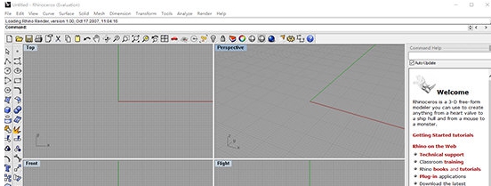 Rhinoceros v7.4.3 Rhinoceros v7.4.3