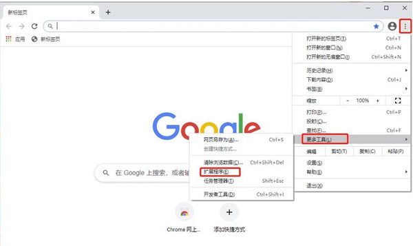 集装箱 v0.2.13 集装箱 v0.2.13