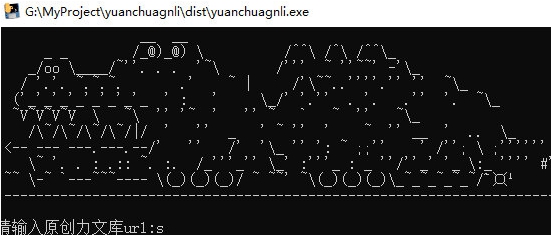 book118文库下载工具 v2022.13 book118文库下载工具 v2022.13