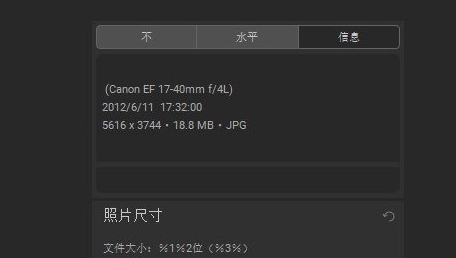 ON1 Resize 2023(终极图像缩放器) v2.52 ON1 Resize 2023(终极图像缩放器) v2.52