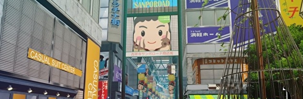 女神异闻录5皇家版XGP版80%和100%面具图鉴存档 v2.9 女神异闻录5皇家版XGP版80%和100%面具图鉴存档 v2.9