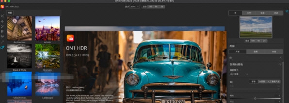 ON1 HDR v2.11 ON1 HDR v2.11