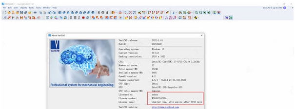 varicad v2026 varicad v2026