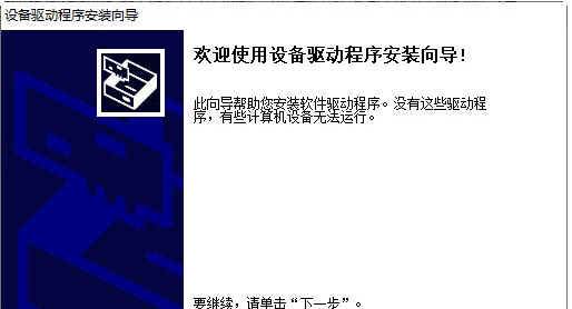 broadcomnetlink(tm)ethnic驱动 v(v1.2 broadcomnetlink(tm)ethnic驱动 v(v1.2