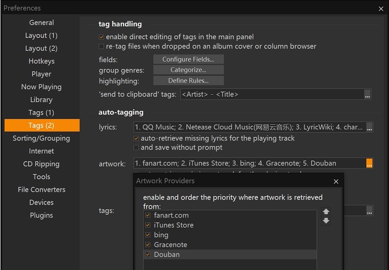 MusicBee专辑封面搜索插件 v1.1.3 MusicBee专辑封面搜索插件 v1.1.3