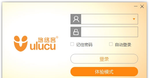 悠络客电脑版 v4.5.1.3 悠络客电脑版 v4.5.1.3