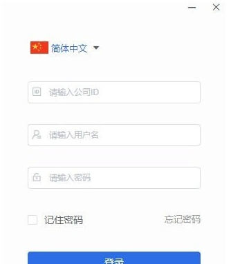 闭环云 v1.0.3 闭环云 v1.0.3
