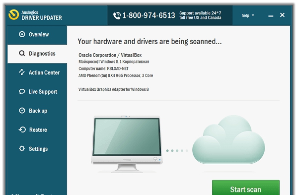 Auslogics Driver Updater(驱动更新软件) vev1.2 Auslogics Driver Updater(驱动更新软件) vev1.2