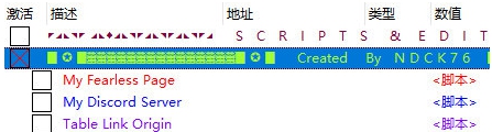 重机枪之怒修改器 v1.3 重机枪之怒修改器 v1.3
