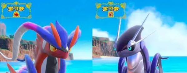 宝可梦朱紫金手指 v1.0.7 宝可梦朱紫金手指 v1.0.7