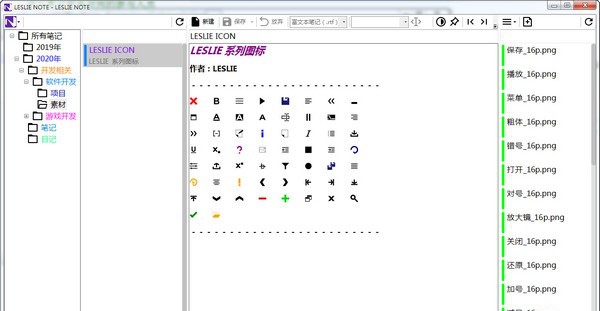 LESLIE NOTE vNOTv1.3 LESLIE NOTE vNOTv1.3