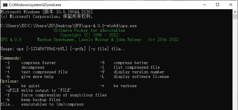 UPX v4.0.5 UPX v4.0.5