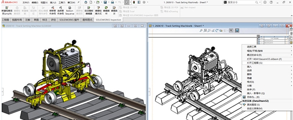 SolidWorks2023 v2028 SolidWorks2023 v2028