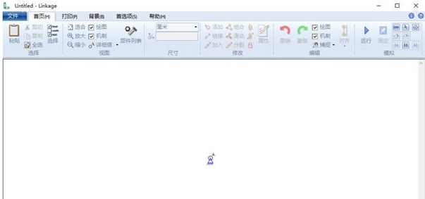Linkage v3.16.14.4 Linkage v3.16.14.4