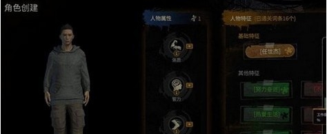 大多数沙盒模式全收集存档 v3.65 大多数沙盒模式全收集存档 v3.65