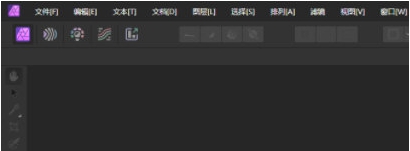 affinity photo2 v2.42 affinity photo2 v2.42