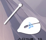 电子木鱼 v1.2 电子木鱼 v1.2