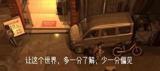 大多数自动经营餐厅MOD v1.39 大多数自动经营餐厅MOD v1.39