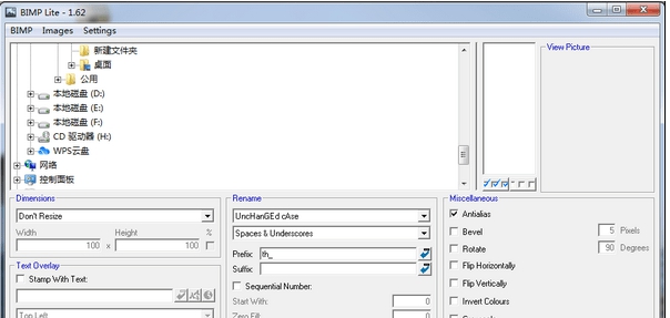 BIMP Lite v1.65 BIMP Lite v1.65