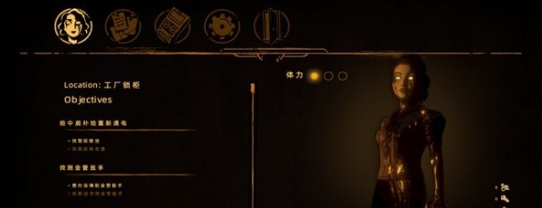 班迪与暗黑重生汉化补丁 v1.49 班迪与暗黑重生汉化补丁 v1.49