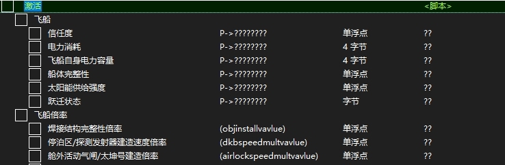 伊克西翁ixion多功能CT修改器 v1.62