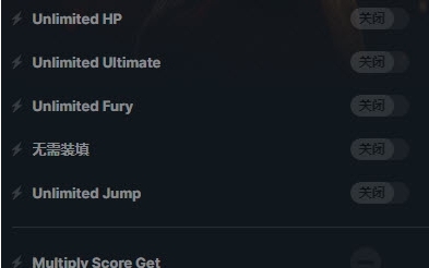 重金属地狱歌手八项修改器 v2022.12.16 重金属地狱歌手八项修改器 v2022.12.16