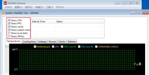 AIDA64注册机 v2025 AIDA64注册机 v2025