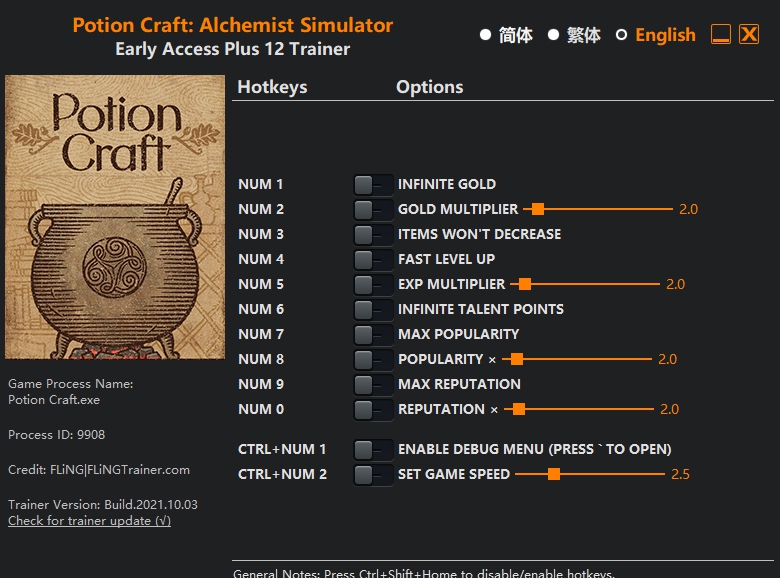 药剂工艺:炼金术士模拟器十二项修改器风灵月影版 v1.62 药剂工艺:炼金术士模拟器十二项修改器风灵月影版 v1.62