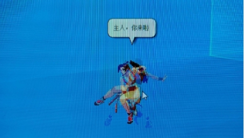 桌面宠物(性感的火舞) v1.4 桌面宠物(性感的火舞) v1.4