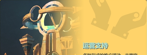 UP魔兽对战平台 v1.0.9 UP魔兽对战平台 v1.0.9