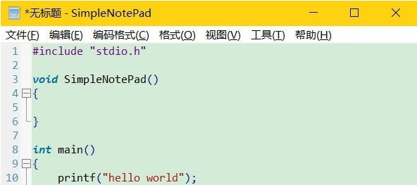 SimpleNotePad v1.48 SimpleNotePad v1.48