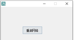 网卡重启自动更换IP小助手 v1.2 网卡重启自动更换IP小助手 v1.2