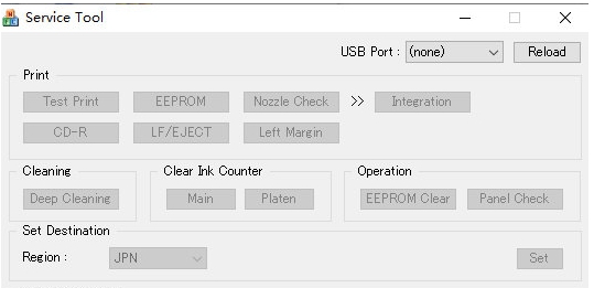 佳能IP4700清零软件 v1.5 佳能IP4700清零软件 v1.5