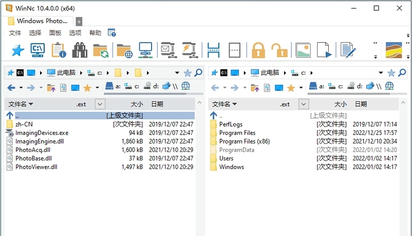 WinNc文件管理器 v10.4.0.3 WinNc文件管理器 v10.4.0.3