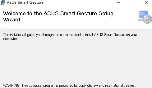 华硕笔记本电脑触摸板驱动 v2.2.1.7 华硕笔记本电脑触摸板驱动 v2.2.1.7