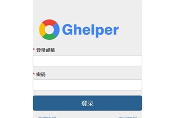 Ghelper v2.3.10 Ghelper v2.3.10