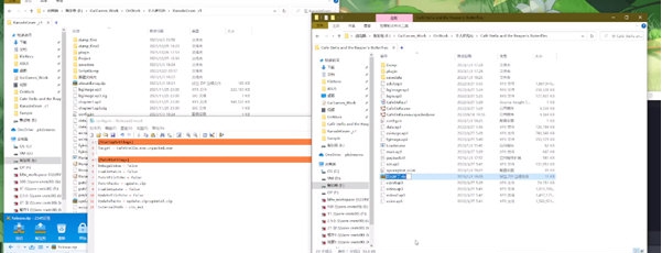 Ambitious Mission汉化补丁 v1.20 Ambitious Mission汉化补丁 v1.20