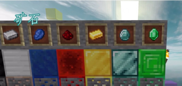 我的世界初音未来材质包 v1.5 我的世界初音未来材质包 v1.5