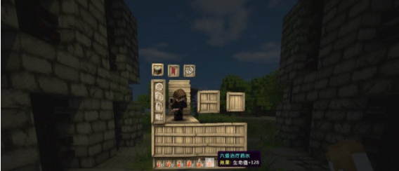我的世界弑神戮魔 v0.7