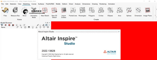 Inspire Studio v2.60 Inspire Studio v2.60