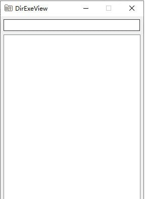DirExeView v1.3 DirExeView v1.3